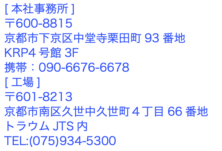 address-j